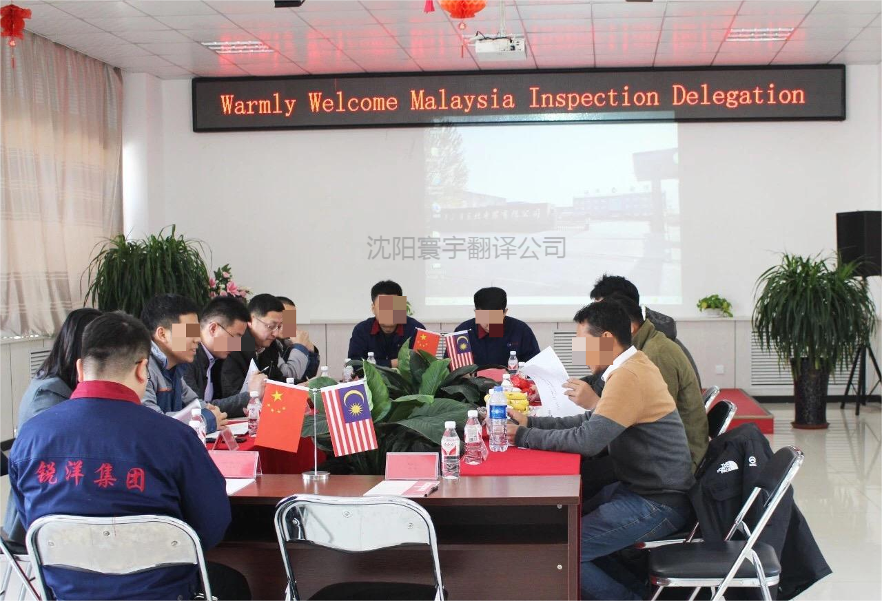 微信图片_202009141723481(水印).png