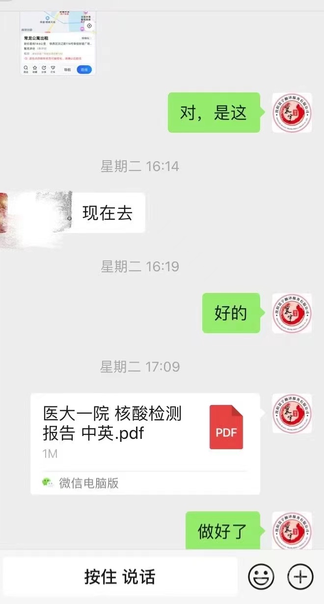 微信图片_20230215123457.jpg